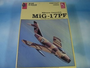 MiG 17 PF > Un ptit nouveau 19521310