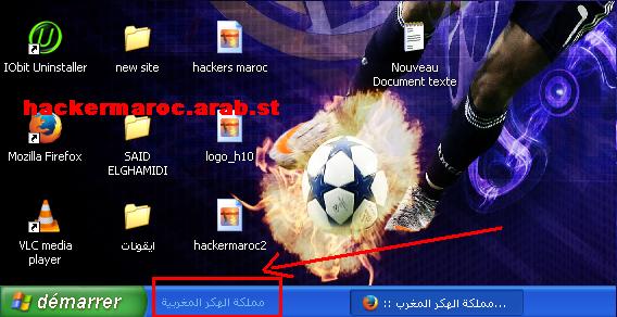 :: مملكة الهكر المغربية :: كيف تكتب اسمك في la barre des taches Hacker12