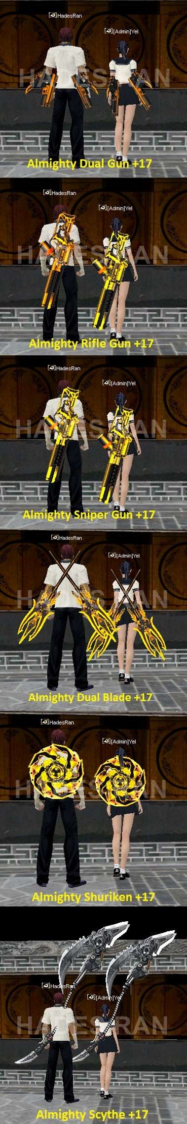 Almighty Weapons  Al211