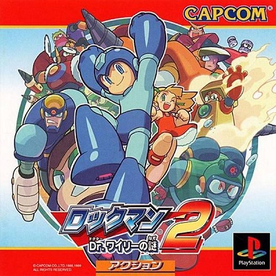 La licence "Mega Man" sur PS1 ! 217