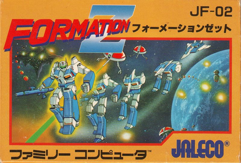 Formation Z (Famicom) 29556810
