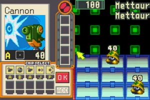 Mega Man Battle Network 2 (GBA) 300x18