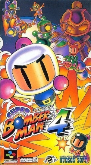 La licence "Bomberman" sur Snes ! 37250f12