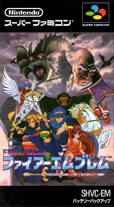 La licence "Fire emblem" sur Super Famicom ! 48773710