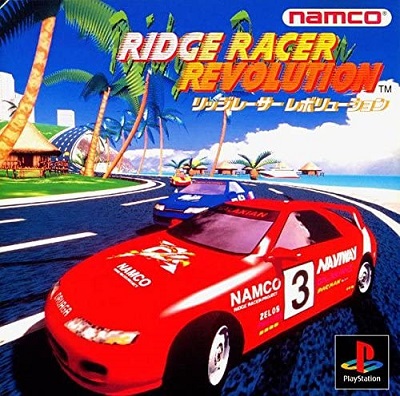 La licence "Ridge Racer" sur PS1 ! 61-xhc10