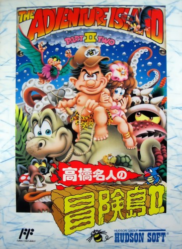 La licence "Adventure Island/Takahashi Meijin" sur NES/Famicom ! Box-ar10