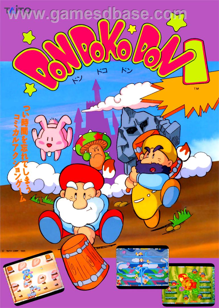 La licence "Don Doko Don" sur Famicom ! Don_do10