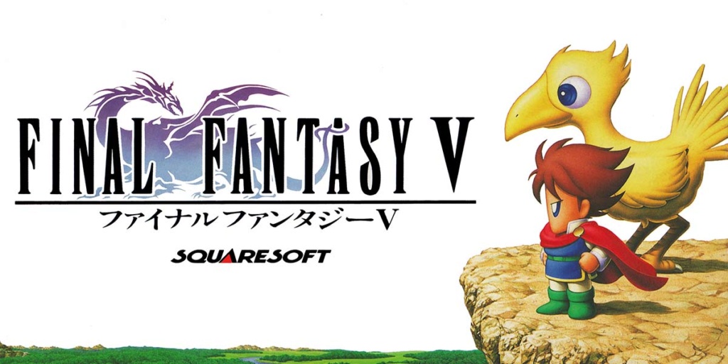 Final Fantasy V (Super Famicom) Ff510