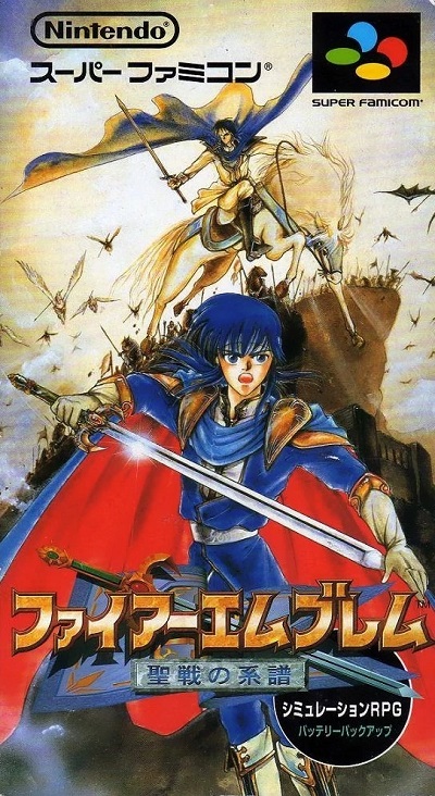 La licence "Fire emblem" sur Super Famicom ! Fiemsn10