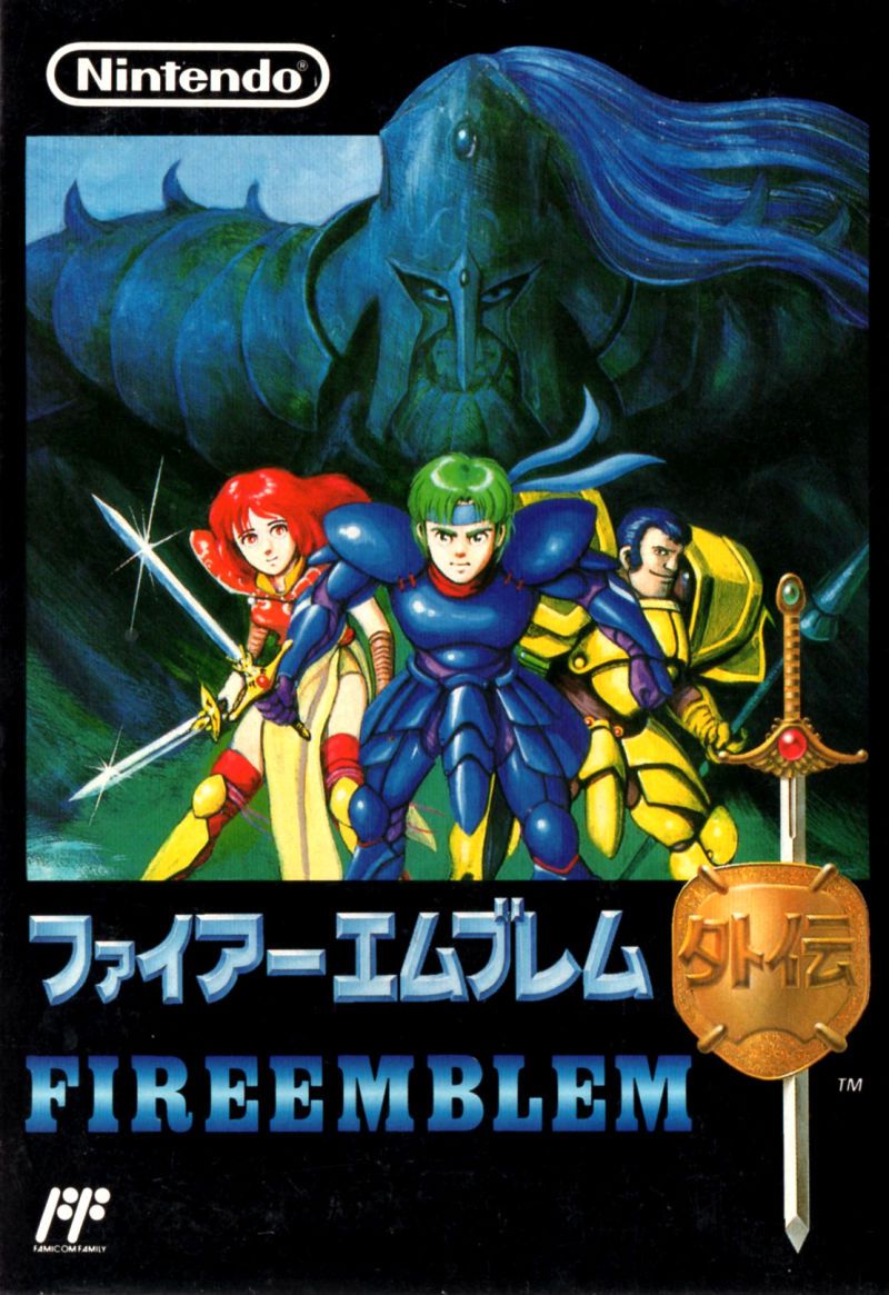 La licence "Fire Emblem" sur Famicom ! Fire_e10