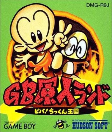 La licence "Bonk (GB Genjin)" sur Game Boy ! Gb-gen10