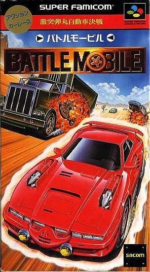 Gekitotsu Dangan Jidousha Kessen - Battle Mobile (Super Famicom) Gekito10