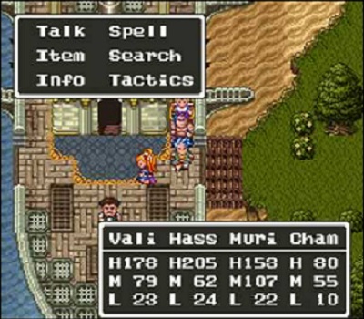 Dragon quest VI (SFC) Hqdef138