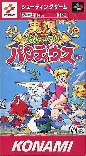 La licence "Parodius" sur Snes ! Jaquet37