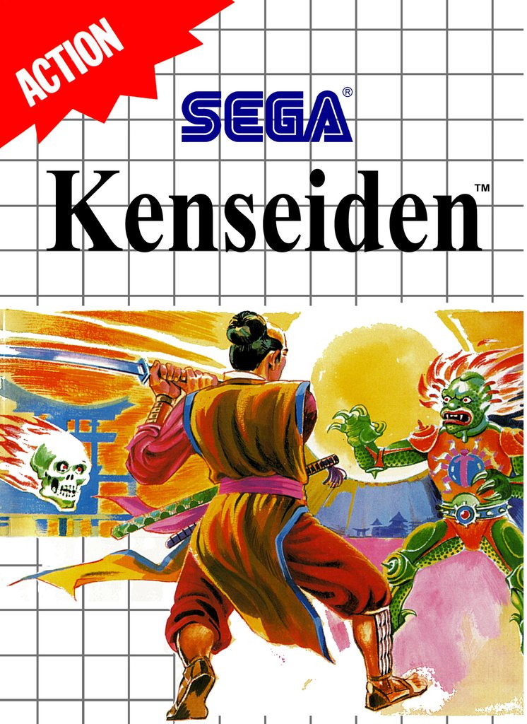 Kenseiden (Master System) Kensei10