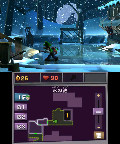 Luigi's mansion 2 (3DS) Lm-110
