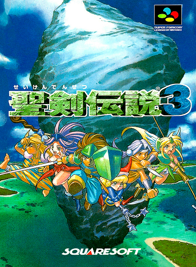 Seiken densetsu 3 (Super Famicom) Seiken10