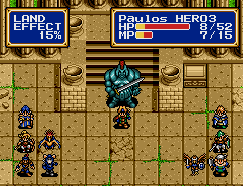 Shining Force II (MD) Shinin10