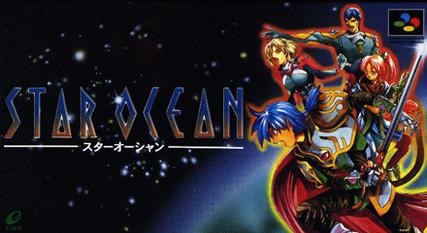 Star Ocean (Super Famicom) Star_o10