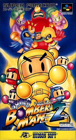 La licence "Bomberman" sur Snes ! Super_25