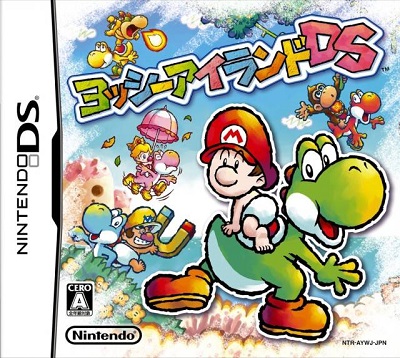 La licence "Yoshi" sur DS ! Yoshi_14