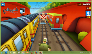 تحميل لعبة subway surfers 2 ( لعبة صب واى 2 ) مجانا 2014 Musli109