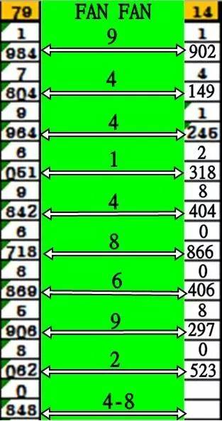 mr-labu miah 1=6=2014 - Page 12 10292210