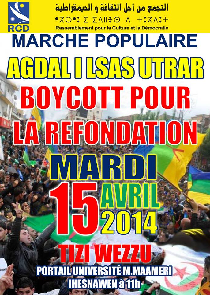 Marche populaire le 15 Avril 2014 à Tizi Ouzou  10026850