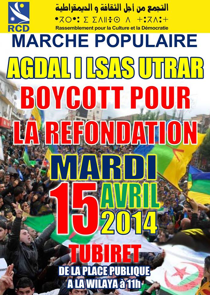 Marche populaire le 15 Avril 2014 à Bouira  10026851