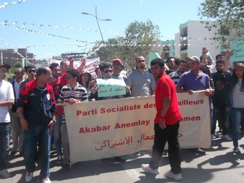 marche du 1 mai 2014 à Bejaia  1241