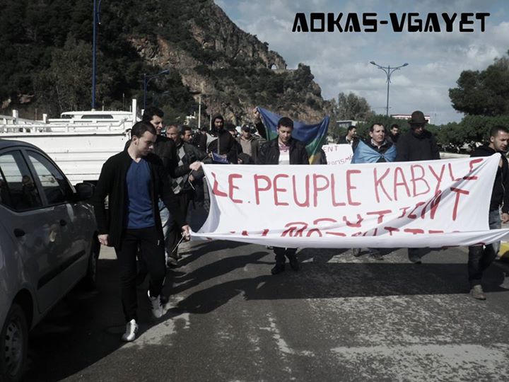 Rassemblement de solidarité avec les mozabites à Aokas le mardi 11 fevrier 2014 (9) Mzab13