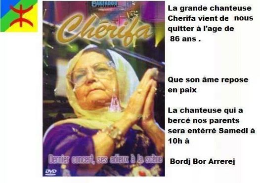 La chanteuse kabyle Na Cherifa est décédée Recuei10