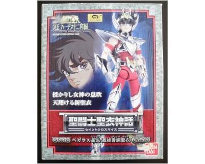Cavalieri dello Zodiaco Myth Cloth Pegasus e Sirio il Dragone Image30