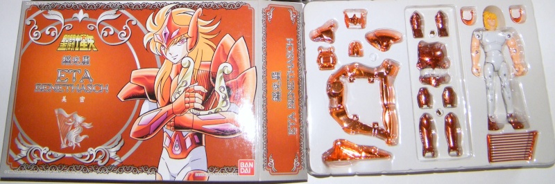 Mini Lotto Cavalieri dello Zodiaco Saint Seiya Bandai HK Image790