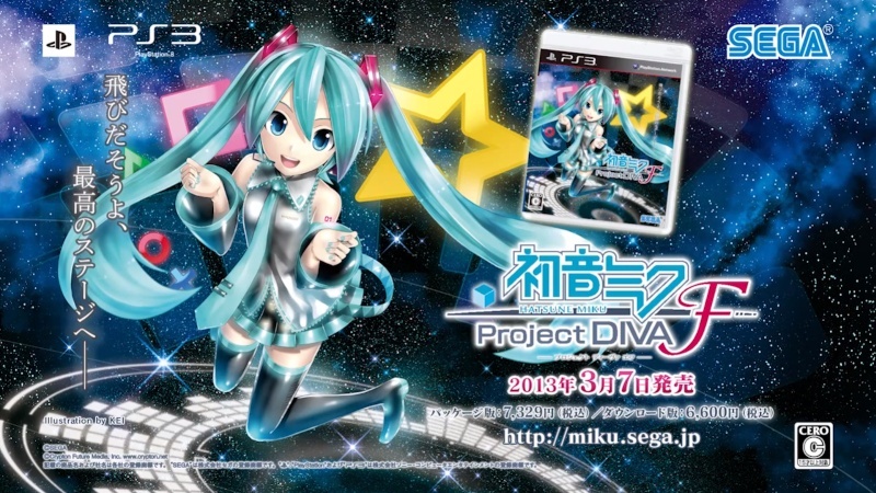 Hatsune Miku : Project Diva F Hatsun10