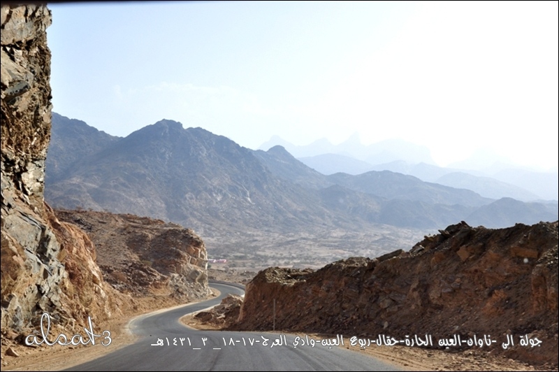 صور سياحية من السعودية  3 جنوب المملكة S88m_c22