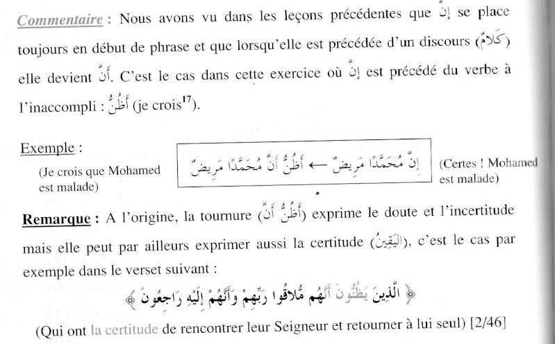 Adel Methode Medine - Page 18 Partie13