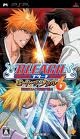 مكتبه من الالعاب  psp اختار العجبك Bleach11