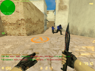 Counter Strike 1.6 от www.ygs.in.ua 310