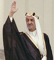 السيرة الذاتيه للملك فيصل بن عبد العزيز ال سعود 180px-11