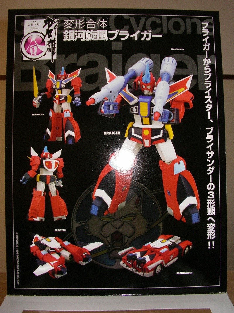 GALAXY CYCLONE BRYGER * BRAIGER - YAMATO Braige11