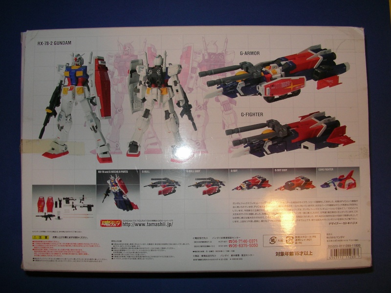 GUNDAM RX-78-2 ver. KA FIX FIGURATION METAL COMPOSITE #1001 Sany0118