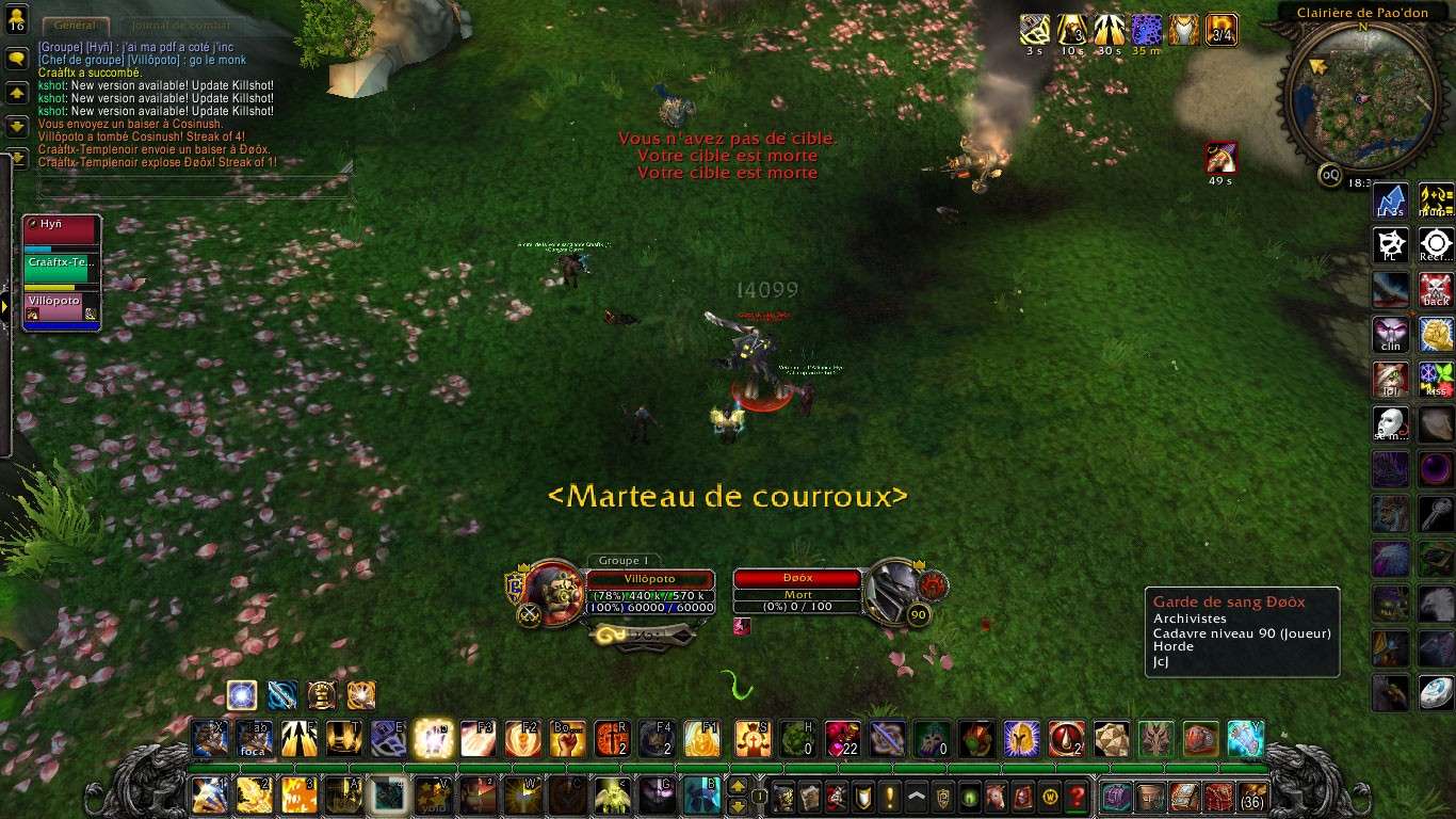 Archiviste, une guilde ? Wowscr43