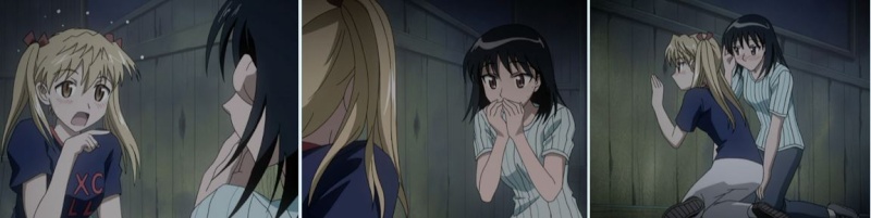 School Rumble [2004] [S.Anim] 2112