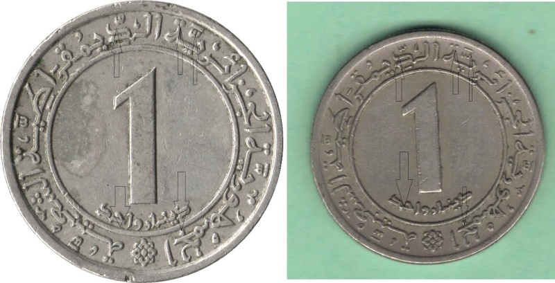 1 dinars 1972 2 varietés 1da_1910