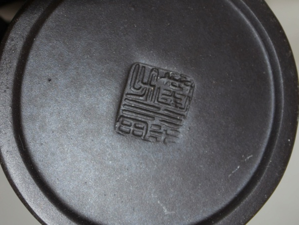 théière et tasses en argile de Yixing sceau de 潘鞠方　Pan Jufang  Dsc_1390