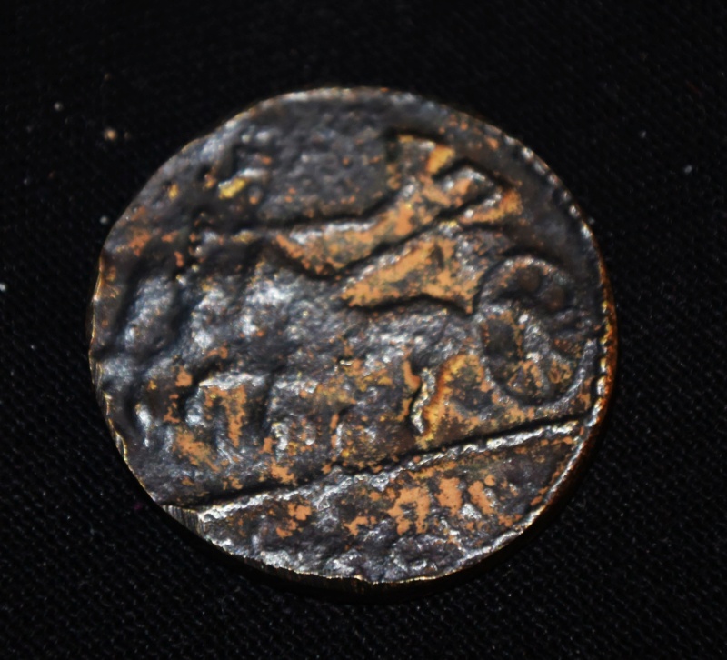 pièces antiques Dsc_1565