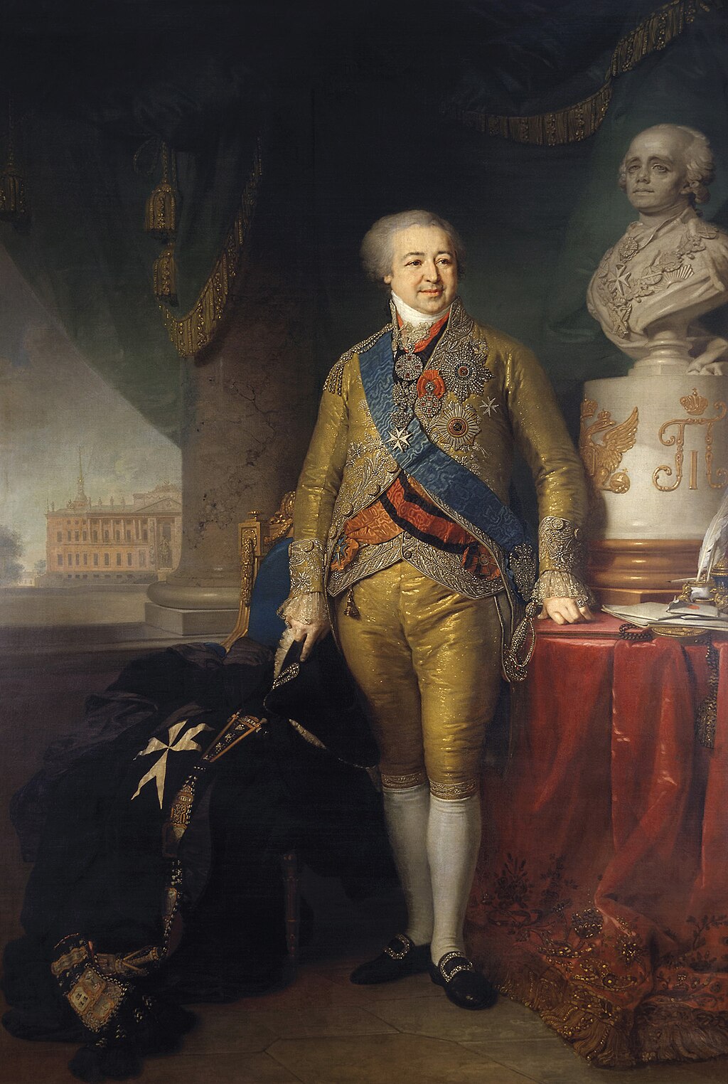 Mémoires. Catherine II de Russie Borovi11