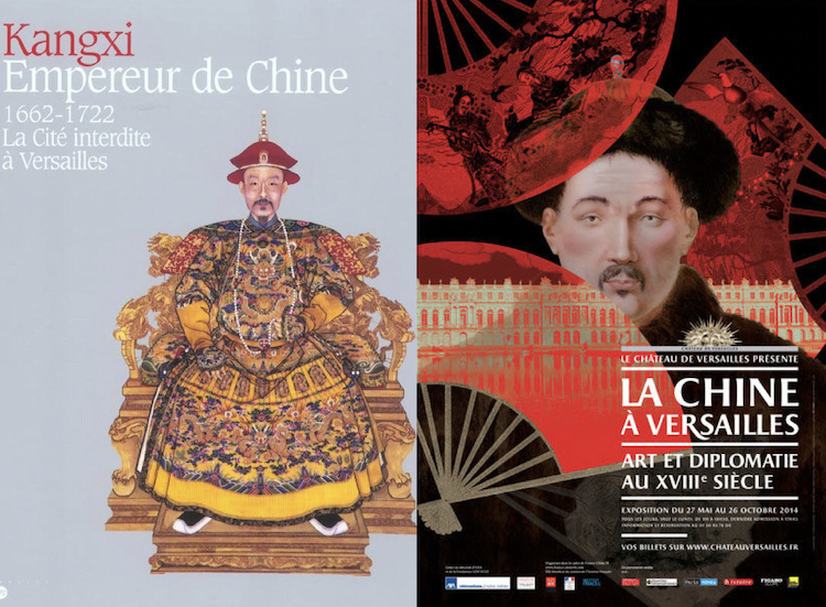 Expositions : La Chine à Versailles (2014 et 2022) - Page 2 Capt1005