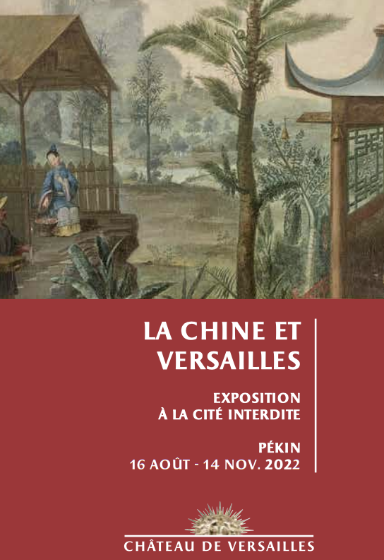 Expositions : La Chine à Versailles (2014 et 2022) et La Cité Interdite et le Château de Versailles (2024)  - Page 2 Capt3740